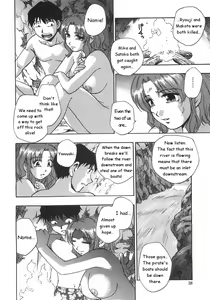 Page 41 of Nebula Harem Ch. 1-6 - preview thumbnail