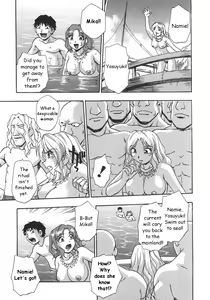 Page 48 of Nebula Harem Ch. 1-6 - preview thumbnail
