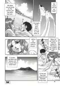Page 49 of Nebula Harem Ch. 1-6 - preview thumbnail