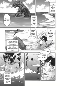 Page 50 of Nebula Harem Ch. 1-6 - preview thumbnail