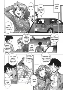 Page 55 of Nebula Harem Ch. 1-6 - preview thumbnail