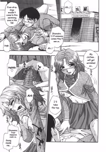 Page 56 of Nebula Harem Ch. 1-6 - preview thumbnail