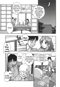 Page 58 of Nebula Harem Ch. 1-6 - preview thumbnail