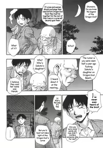 Page 59 of Nebula Harem Ch. 1-6 - preview thumbnail