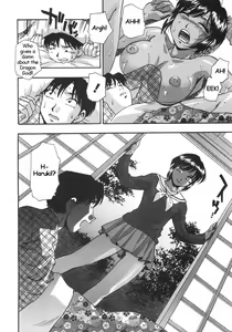 Page 61 of Nebula Harem Ch. 1-6 - preview thumbnail