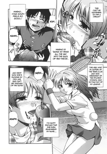 Page 77 of Nebula Harem Ch. 1-6 - preview thumbnail