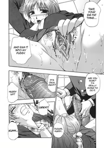 Page 79 of Nebula Harem Ch. 1-6 - preview thumbnail