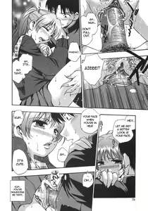 Page 81 of Nebula Harem Ch. 1-6 - preview thumbnail