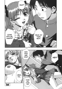 Page 89 of Nebula Harem Ch. 1-6 - preview thumbnail