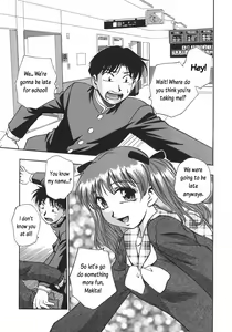 Page 90 of Nebula Harem Ch. 1-6 - preview thumbnail