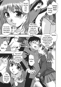 Page 92 of Nebula Harem Ch. 1-6 - preview thumbnail