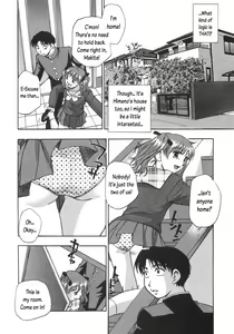 Page 93 of Nebula Harem Ch. 1-6 - preview thumbnail