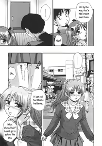 Page 94 of Nebula Harem Ch. 1-6 - preview thumbnail