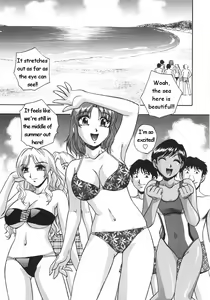 Page 10 of Nebula Harem Ch. 1-6 - preview thumbnail