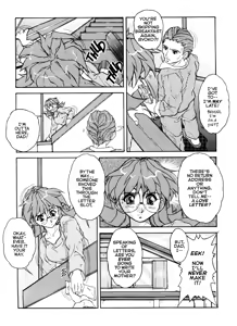 Page 6 of Voice of Submission II - Gehenna 02 - preview thumbnail