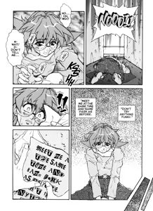 Page 9 of Voice of Submission II - Gehenna 02 - preview thumbnail