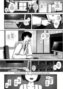 Page 3 of -F-TRANceFORM - preview thumbnail