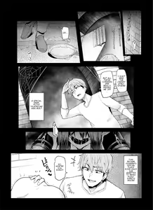 Page 40 of Sex slave Gacha II - Strong women have no human rights - preview thumbnail