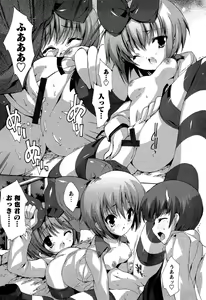 Page 33 of Karyou Gakuen Shotoubu Vol.5 - preview thumbnail