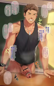 Page 422 of FANBOX - preview thumbnail