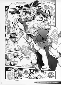 Page 61 of Zetsurin Yuusha to 3-nin no Mama | The Peerless Hero and Three Mothers - preview thumbnail
