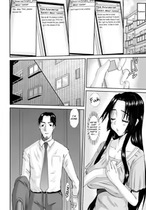 Page 152 of Hitozuma Hinako-san - preview thumbnail