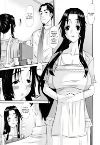 Page 153 of Hitozuma Hinako-san - preview thumbnail