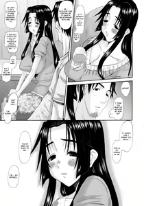 Page 167 of Hitozuma Hinako-san - preview thumbnail