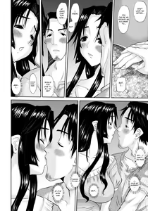 Page 168 of Hitozuma Hinako-san - preview thumbnail