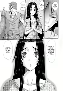 Page 53 of Hitozuma Hinako-san - preview thumbnail