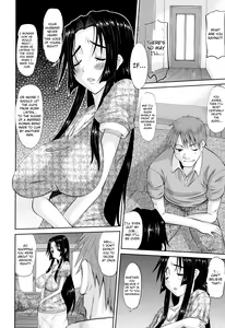 Page 54 of Hitozuma Hinako-san - preview thumbnail