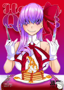 Honey QB — hentai manga cover on Fhentai