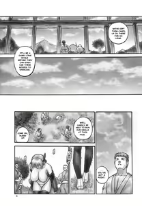 Page 4 of INU/incident (decensored) - preview thumbnail