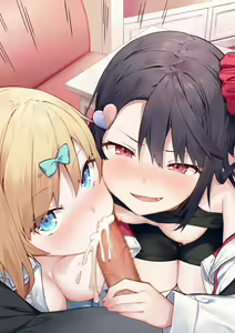 Page 280 of Mousou Shoujo Kikuri-chan  | 想治治妹妹这个臭丫头的样子！（妄想少女篇） - preview thumbnail
