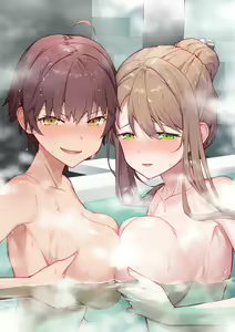 Page 316 of Mousou Shoujo Kikuri-chan  | 想治治妹妹这个臭丫头的样子！（妄想少女篇） - preview thumbnail