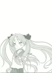 Page 14 of Kagamin wa Ore no Yome - preview thumbnail