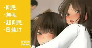 Shitagi no Iro Quiz o Shutsudai Suru Itazura Zuki no Joshi — hentai manga cover on Fhentai