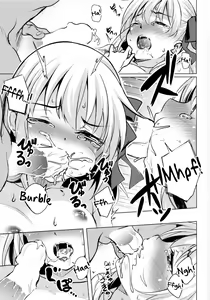 Page 13 of Choroi Kama wa Mendoukusai (※Kawaii) | The Easily Deceived Kama is so Bothersome - preview thumbnail