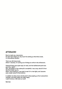 Page 16 of Choroi Kama wa Mendoukusai (※Kawaii) | The Easily Deceived Kama is so Bothersome - preview thumbnail
