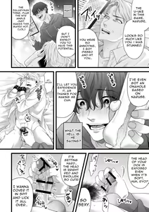 Page 14 of Gikei Ryoujoku | Brother-in-law Assault - preview thumbnail