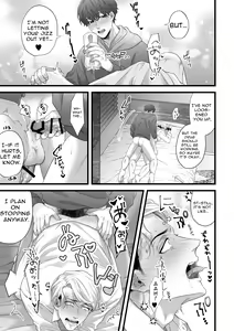 Page 17 of Gikei Ryoujoku | Brother-in-law Assault - preview thumbnail