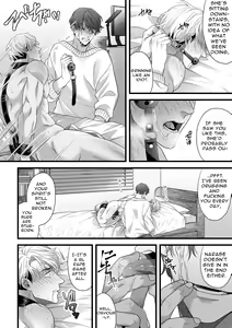 Page 26 of Gikei Ryoujoku | Brother-in-law Assault - preview thumbnail