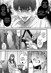 Page 27 of Gikei Ryoujoku | Brother-in-law Assault - preview thumbnail
