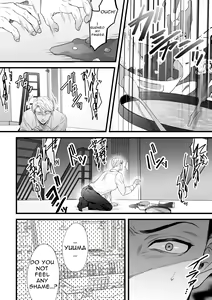 Page 6 of Gikei Ryoujoku | Brother-in-law Assault - preview thumbnail