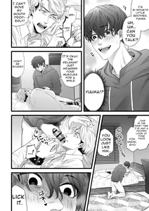 Page 10 of Gikei Ryoujoku | Brother-in-law Assault - preview thumbnail