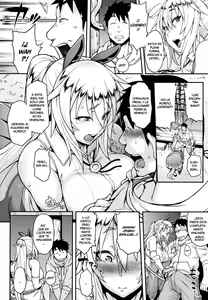 Page 100 of Kemonokko Tsushin ~Risou no Kemomusume, Anata ni Otodoke~ - preview thumbnail
