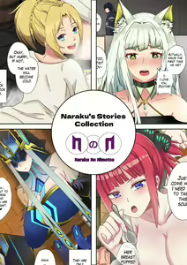 Naraku's Stories Collection — hentai manga cover on Fhentai
