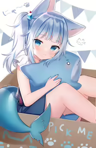 Page 11 of shouu - preview thumbnail