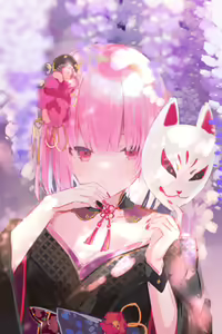 Page 16 of shouu - preview thumbnail