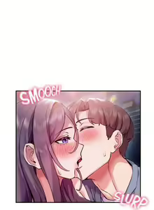 Page 150 of Is this the Way You Do it Ch.13/? - preview thumbnail
